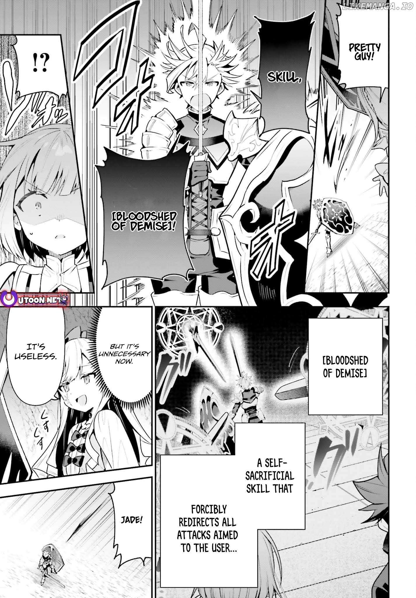I’m the guild receptionist, but since I don’t want to work overtime, I think I’ll just solo the boss Chapter 35 - page 14